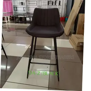 Executive Adjustable Bar Stool