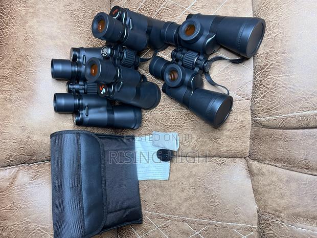 Long Range 50x50 Resolution Binoculars With Night Vision. - main view
