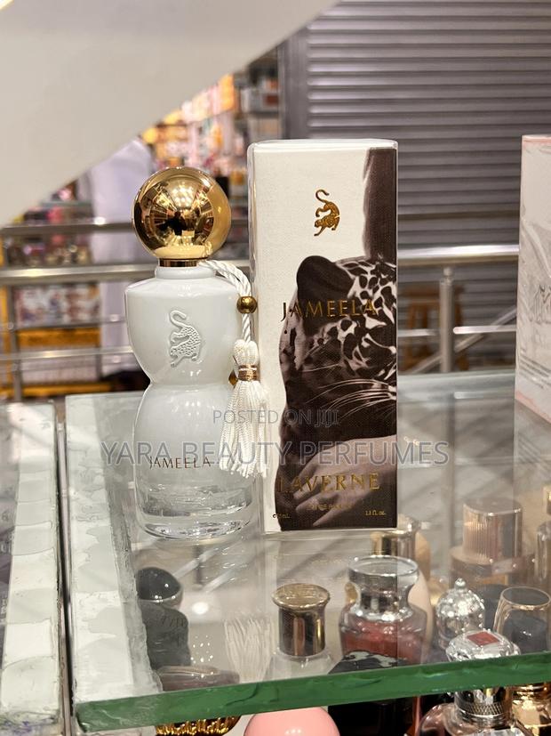 Laverne Jameela Perfume - main view