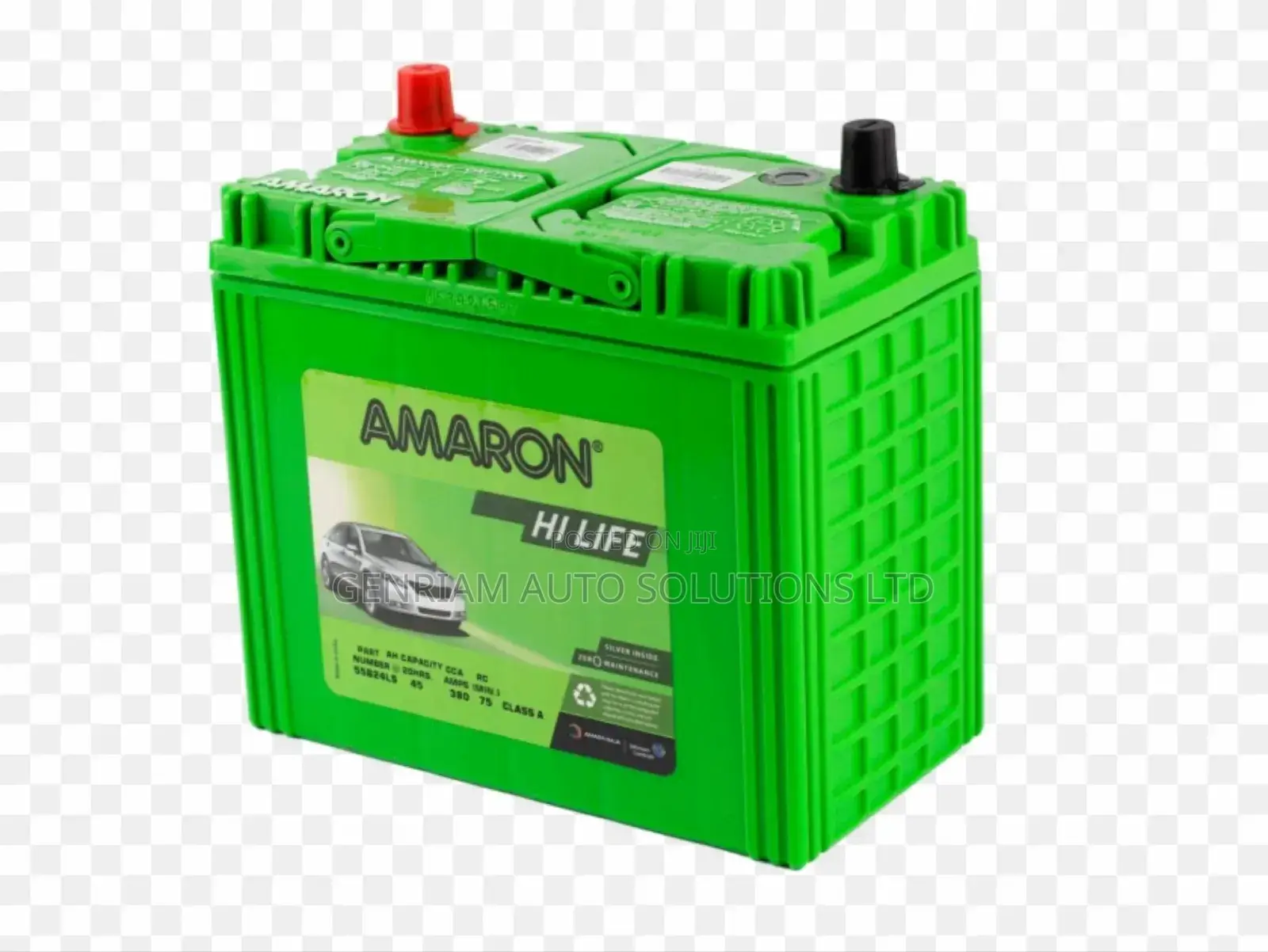 Amaron Car Battery