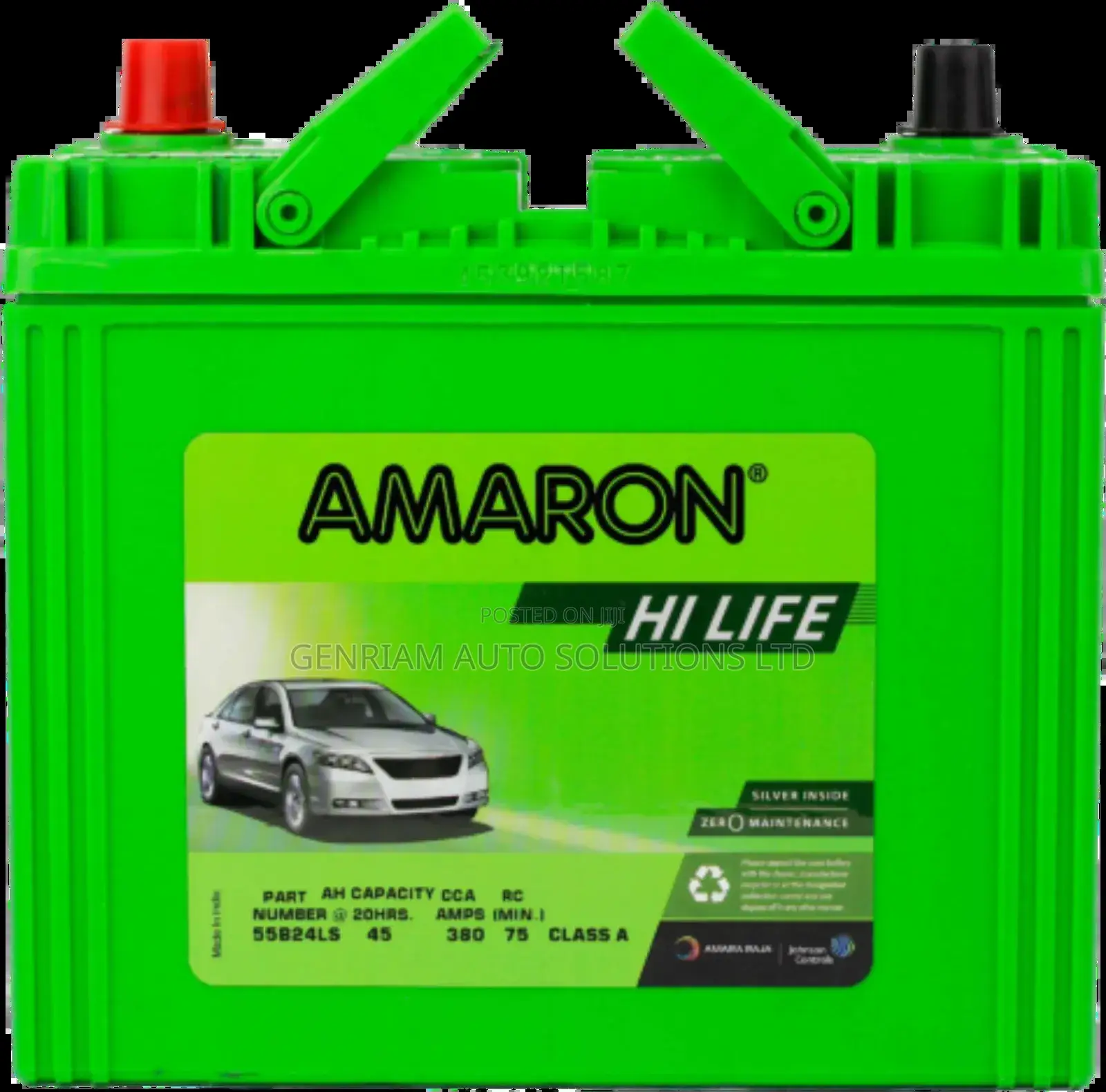 Amaron Car Battery