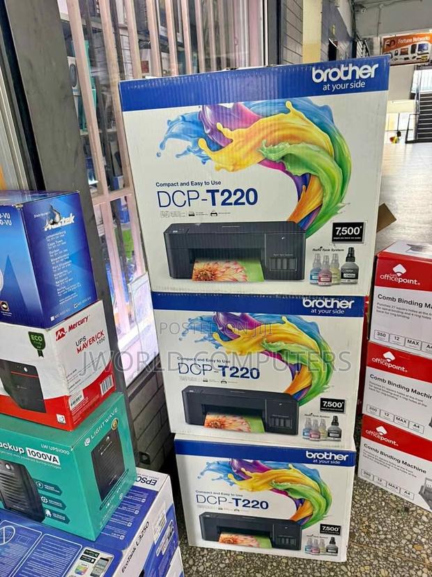 DCP-T220 Inkjet Printer T220 Brother - main view