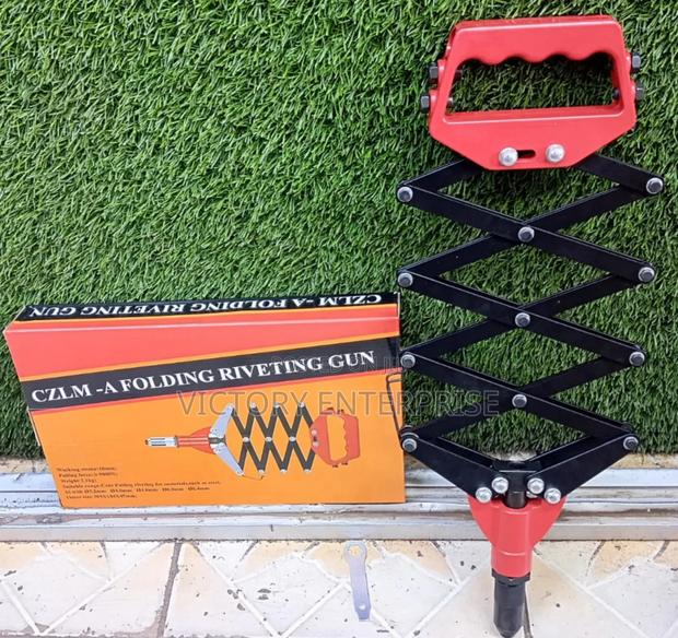 Riveting Gun - main view