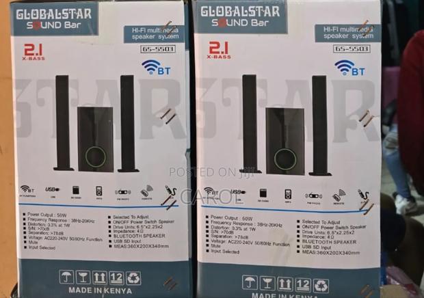 2.1ch Globalstar Sub Woofer System - main view