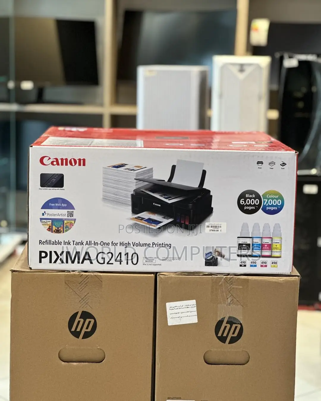Canon Pixma G2410 Printer