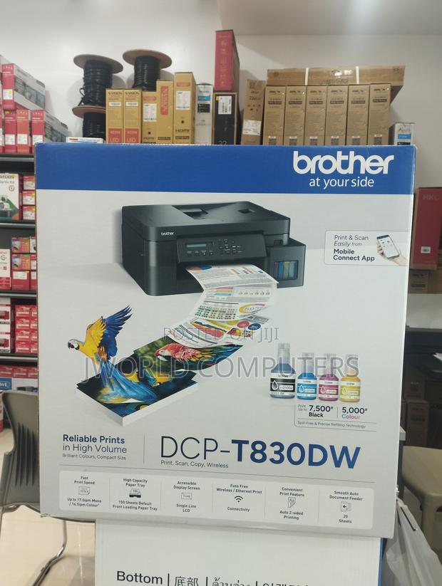 Brother DCP -T830dw Automatic Duplex Printing A4 Printer - main view
