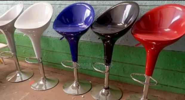 Adjustable Bar Stool - main view