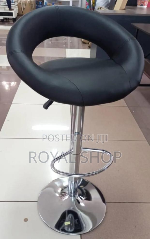 Modern Adjustable Bar Stool.