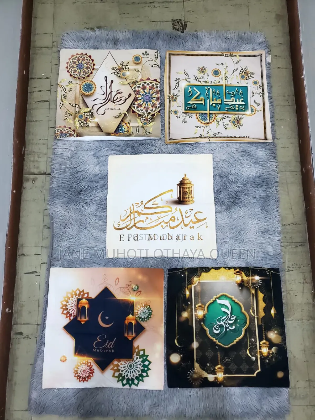 *Eid Mubarak Home Decor Cushion Cover