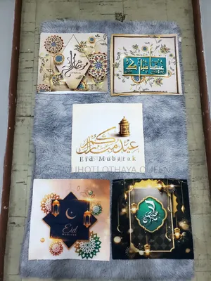 *Eid Mubarak Home Decor Cushion Cover