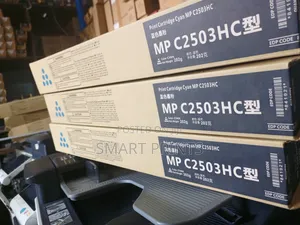 Ricoh Mp C 2503 Cyan Toner Available