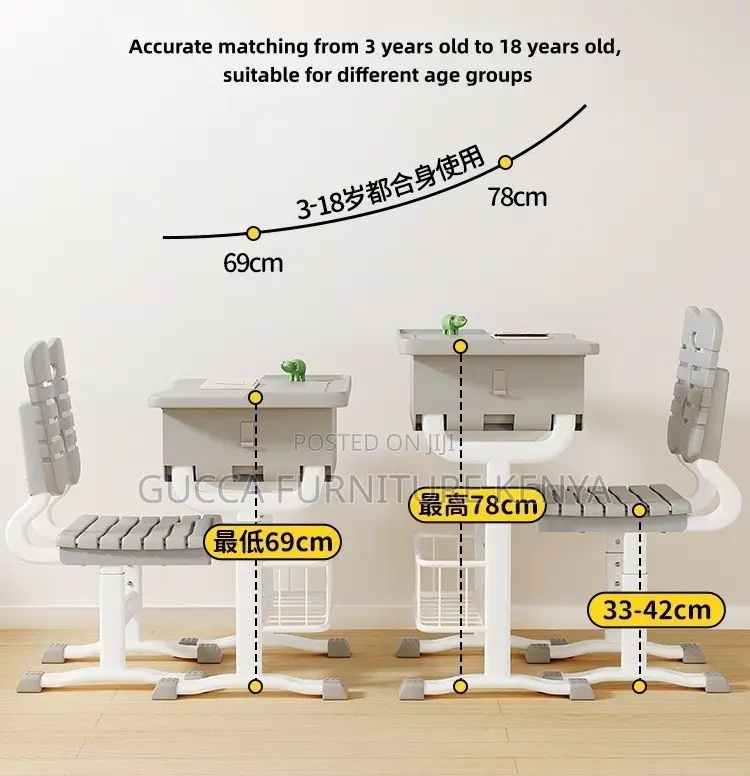 Imported Kid's Adjustable Study Desk And Chair Set
