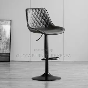 Adjustable Pu Leather Swivel Bar Stool
