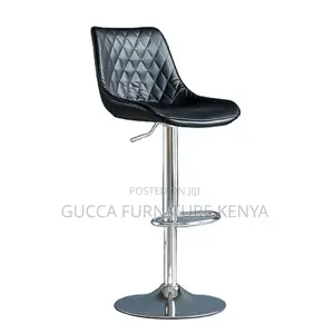 Adjustable Pu Leather Swivel Bar Stool
