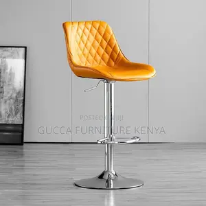 Adjustable Pu Leather Swivel Bar Stool