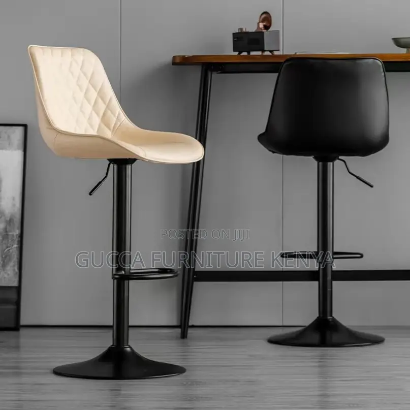 Adjustable Pu Leather Swivel Bar Stool