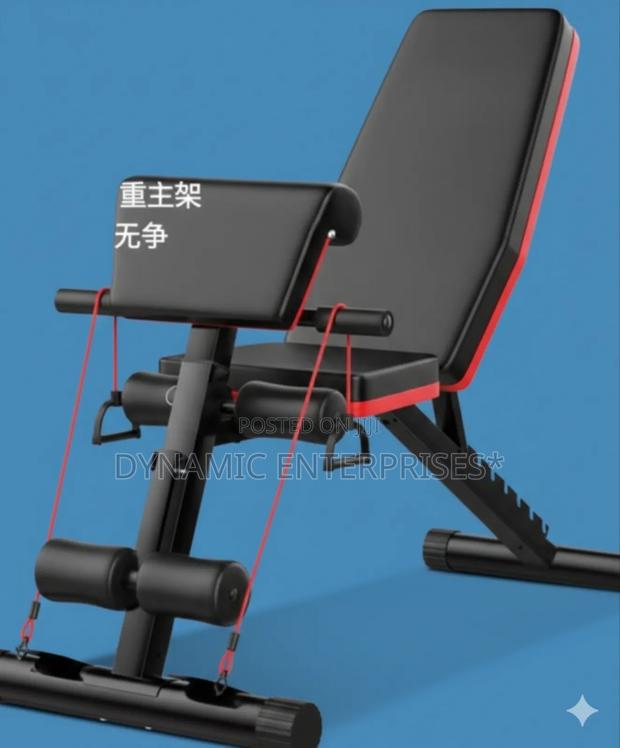 Multifunctional Adjustable Weight Gym Bench - main view