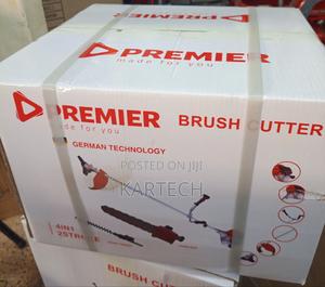 Premier 2-Stroke Petrol Multi-Functional Garden Tool - thumbnail 2