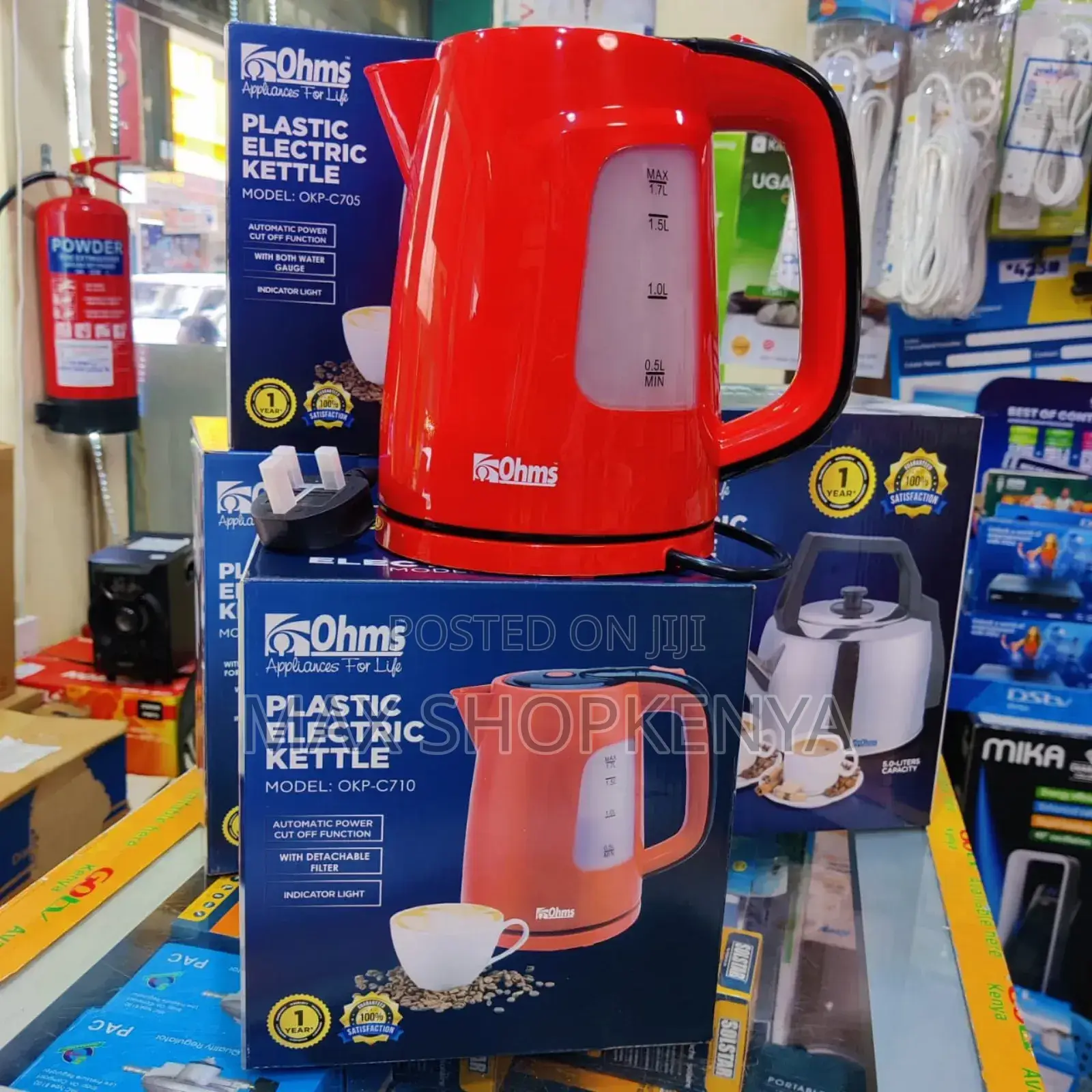 *Ohms Cordless Kettle C705