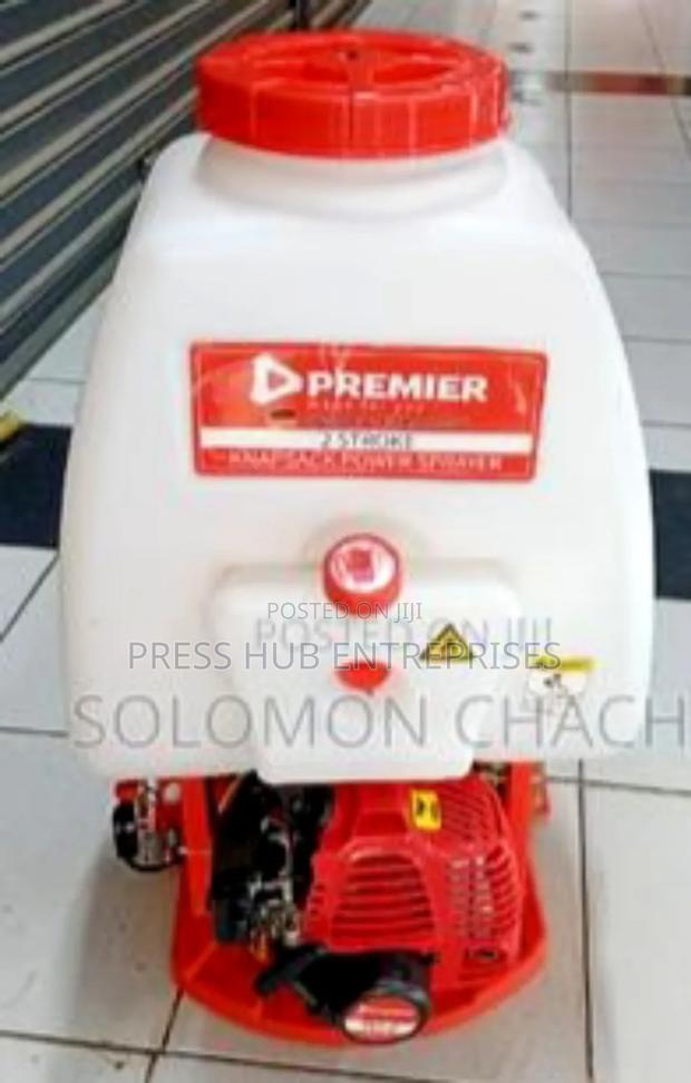 Knapsack Power Sprayer. - main view