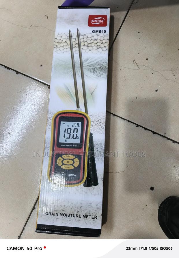 Offer Grain Moisture - main view