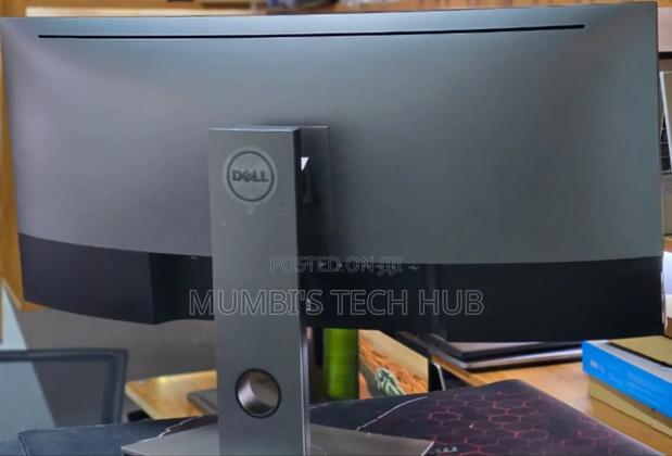Dell Curved Monitor - main view