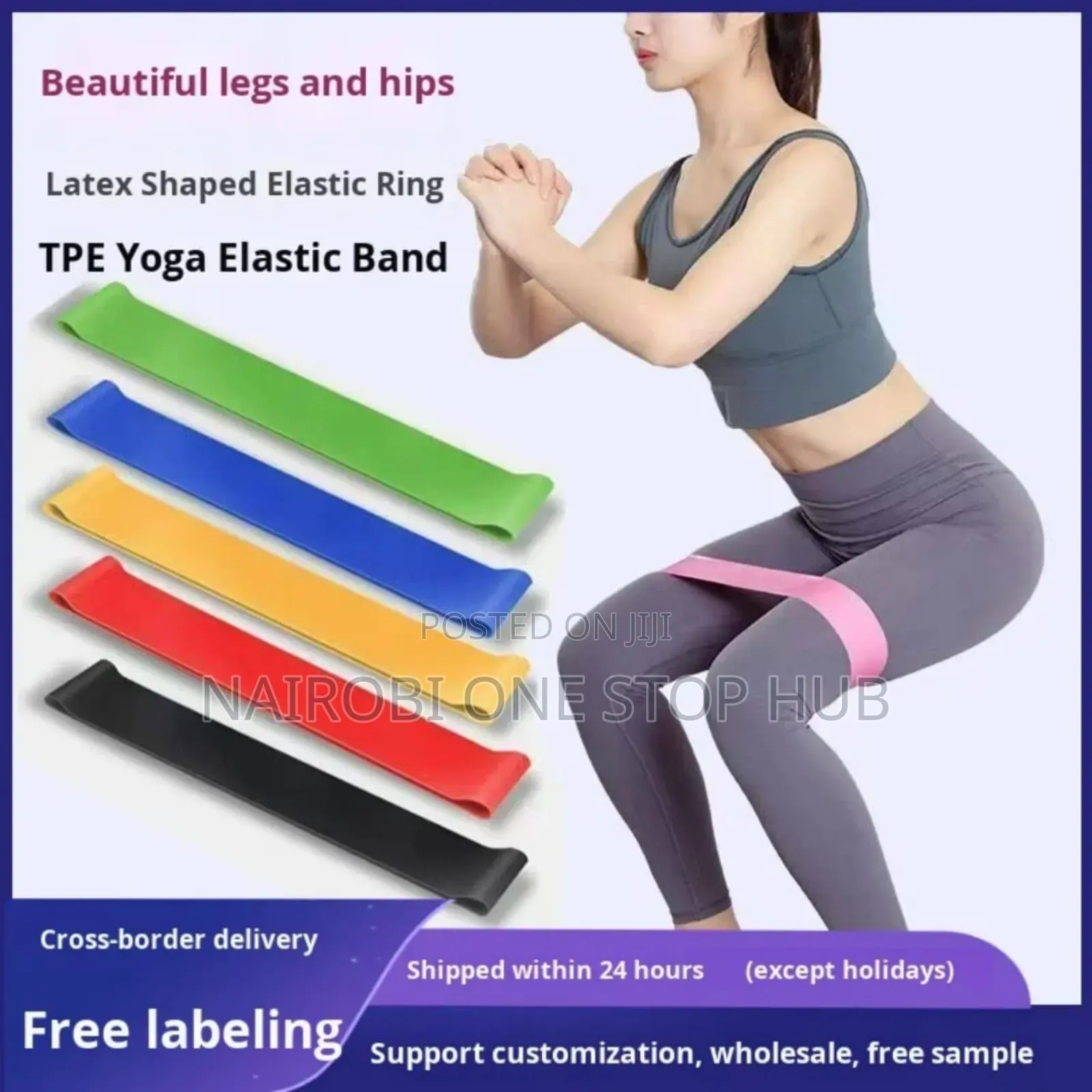 Resistance Band Set