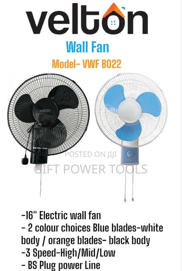 Wallmount Fan/Electric 16"Wall Fan - main view