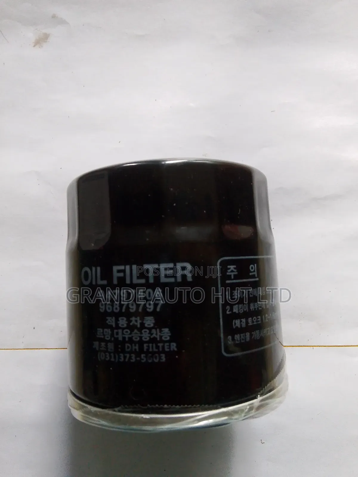 Oil Filter for Daewoo Cielo/Opel (Autotex Brand)