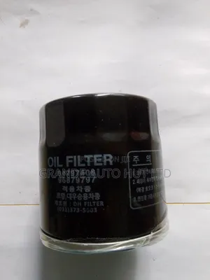Oil Filter for Daewoo Cielo/Opel (Autotex Brand)