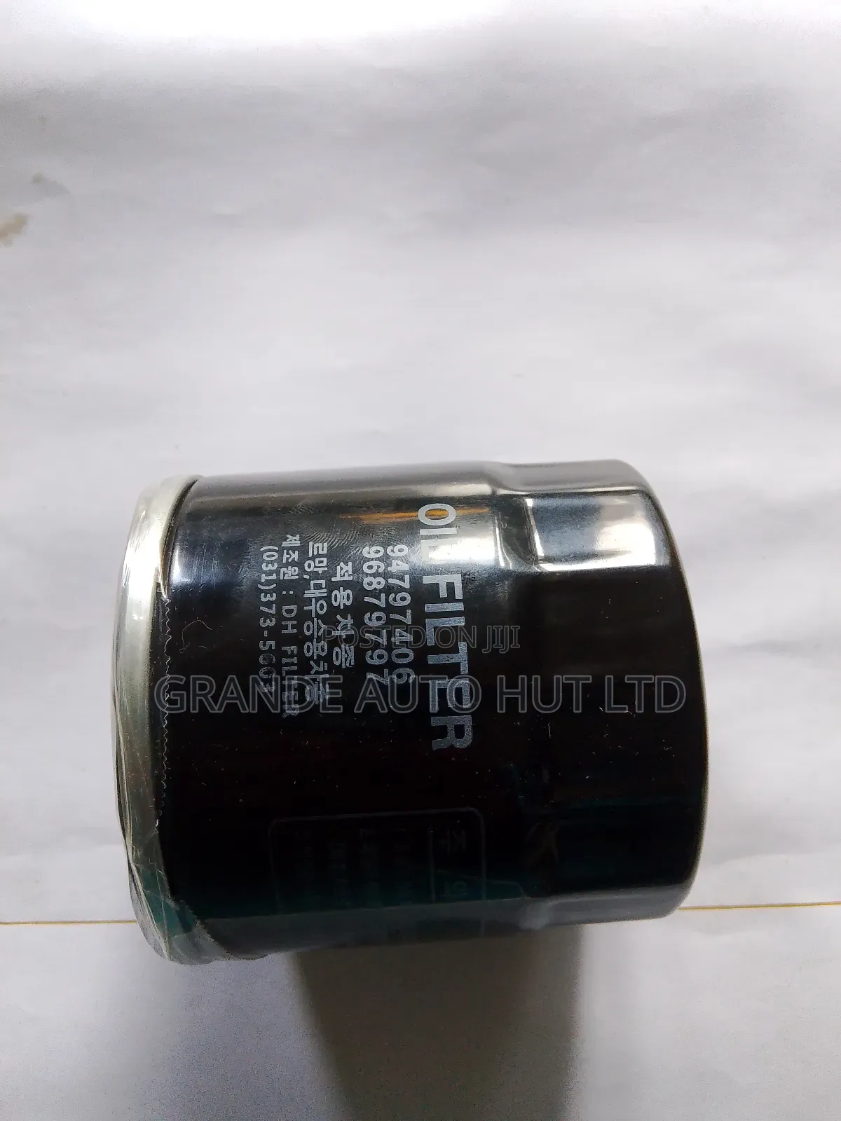 Oil Filter for Daewoo Cielo/Opel (Autotex Brand)