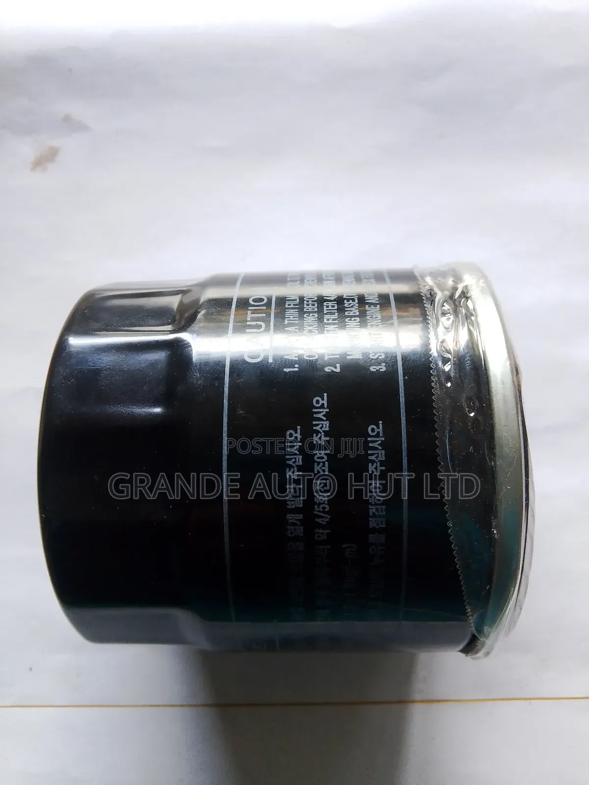 Oil Filter for Daewoo Cielo/Opel (Autotex Brand)