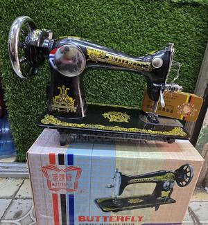 Butterfly Manual Sewing Machine/ Sewing Machine - thumbnail 2