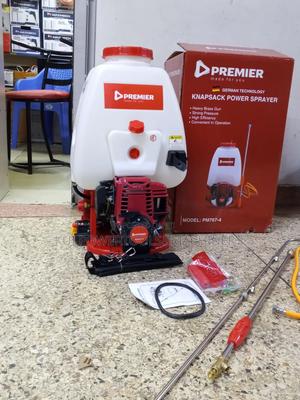 Heavy Duty Gasoline Knapsack Sprayer/ 25l Knapsack Sprayer - main view