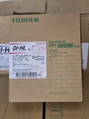Fuji Xray Films 8 by 10 - thumbnail 2
