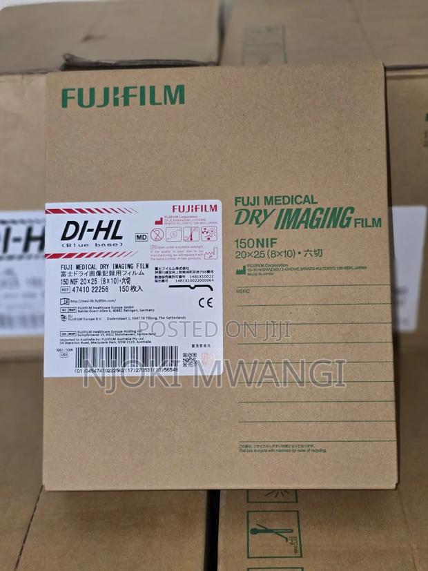 Fuji Xray Films 8 by 10 - main view