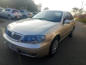 Nissan Bluebird 2005 Gold
