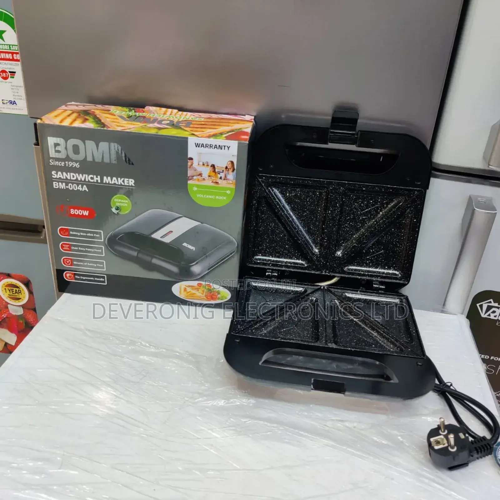 *Boma Sandwich Maker