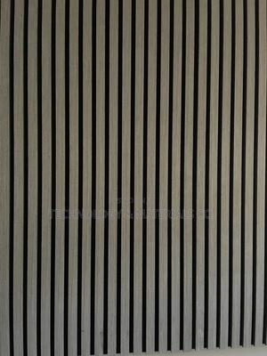 Slat Wood Acoustic Panel: 2400x600x21mm - main view