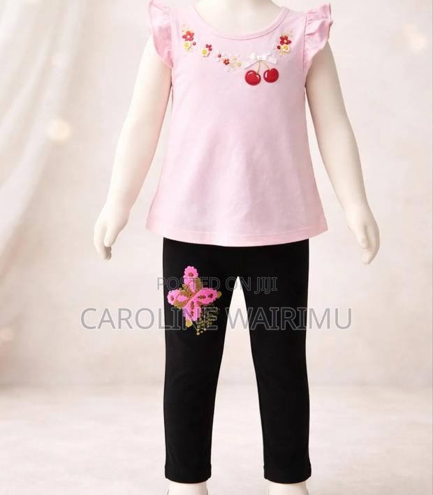 Kids Clothes - main view