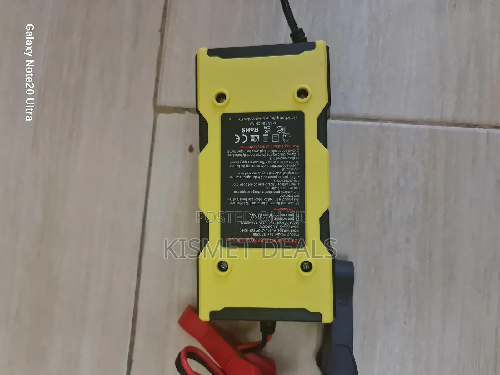 Battery Charger and Pulse Repairer 12v6a – Advanced Pulse Repair Tech