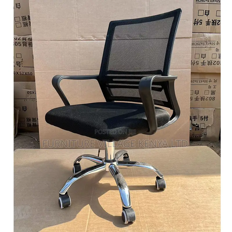Office Chair: Black Captain Mesh Office Chair