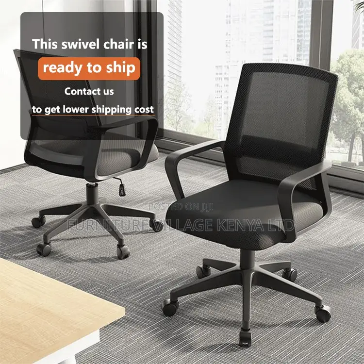 Office Chair: Black Captain Mesh Office Chair