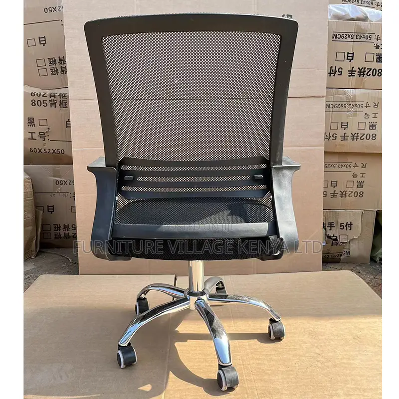 Office Chair: Black Captain Mesh Office Chair