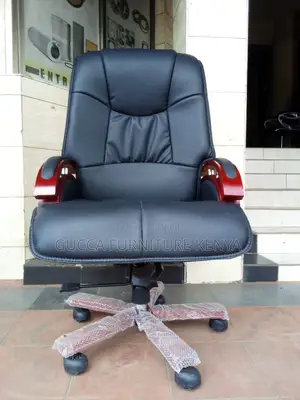 Executive Director's Reclining Office Desk Seat