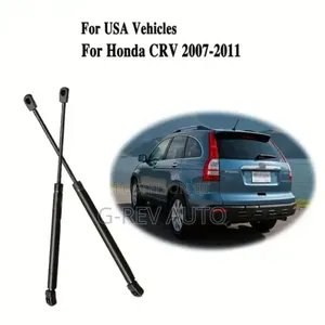 Honda Crv  2006-2012  Boot  Shocks Struts.