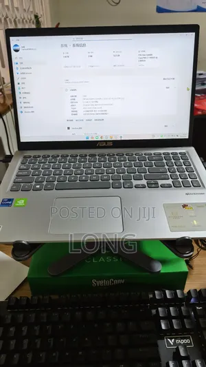 Laptop Asus VivoBook 15 X510UQ 12GB Intel Core i7 HDD+SSD 1.5T