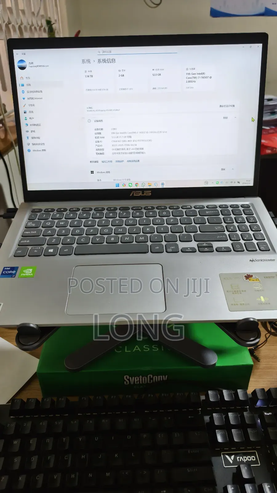 Laptop Asus VivoBook 15 X510UQ 12GB Intel Core i7 HDD+SSD 1.5T