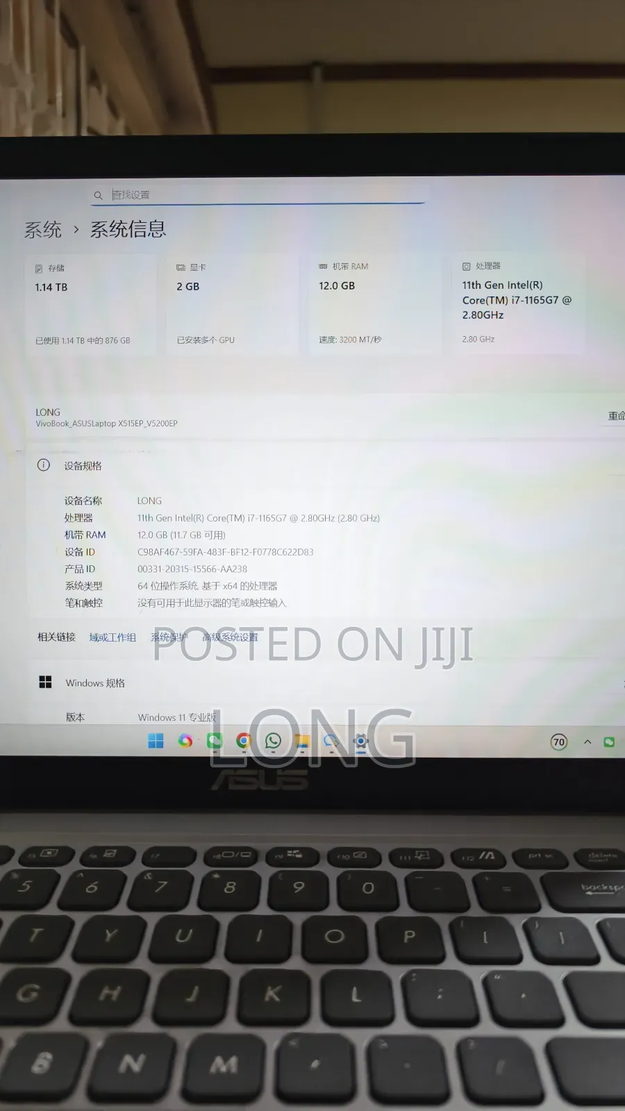 Laptop Asus VivoBook 15 X510UQ 12GB Intel Core i7 HDD+SSD 1.5T