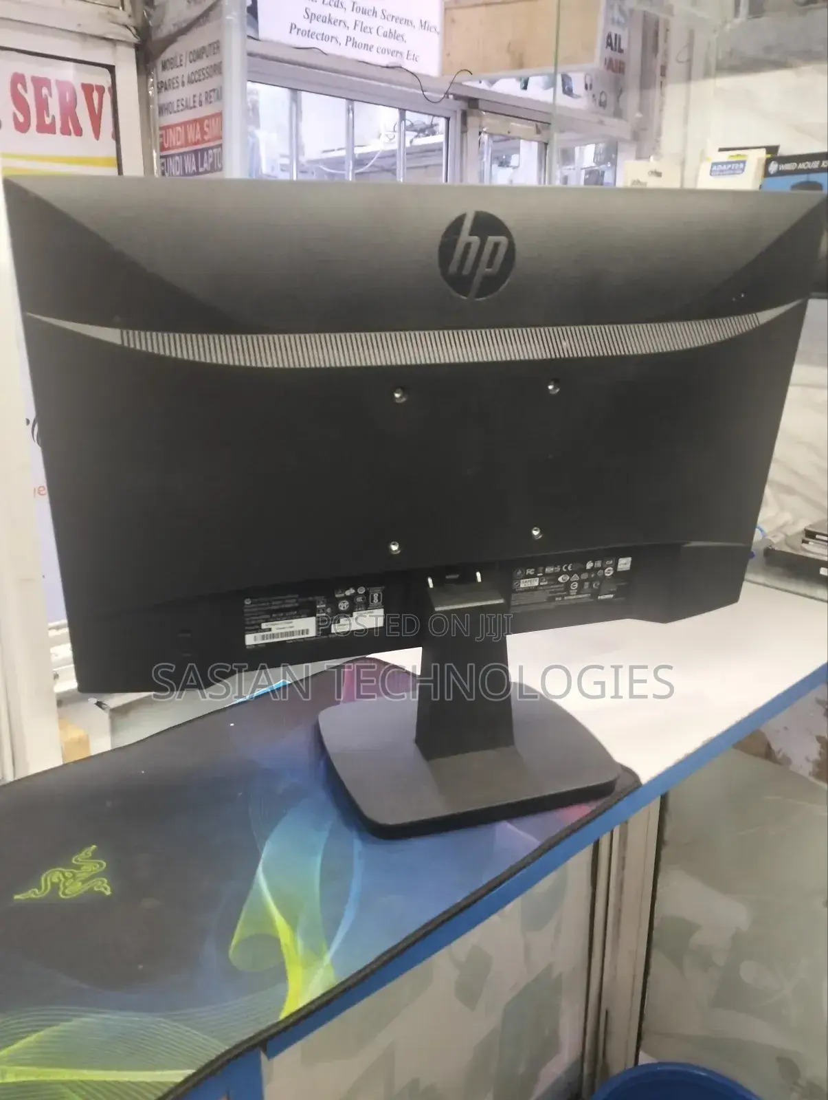 Hp P22v Wide Monitor
